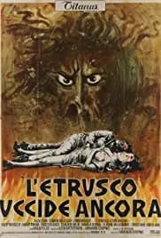 The Dead Are Alive! (1972)