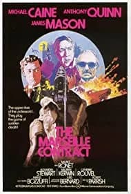 The Destructors 1974