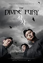 The Divine Fury 2019