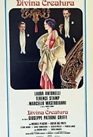 The Divine Nymph (1975)