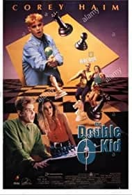 The Double 0 Kid 1992