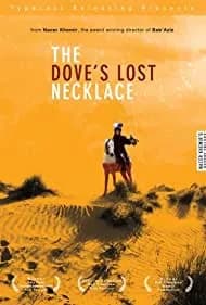 The Dove's Lost Necklace (1994)