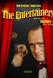 The Entertainers 1991