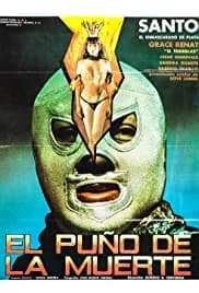The Fist of Death 1982
