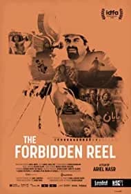 The Forbidden Reel (2020)