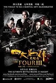 The Four 3 2014