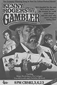 The Gambler (1980)