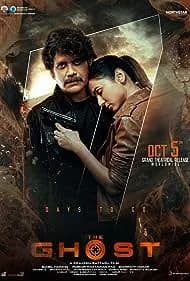 The Ghost (2022)