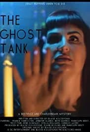 The Ghost Tank 2020