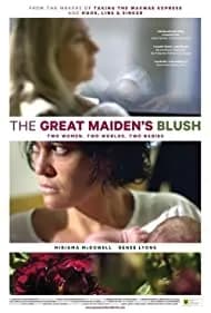 The Great Maiden's Blush 2016