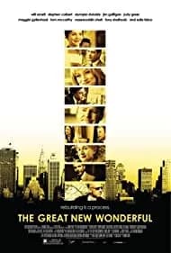 The Great New Wonderful 2005