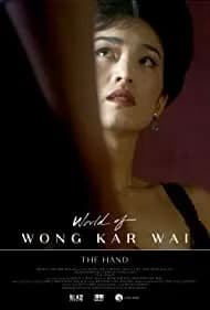 The Hand (2004)