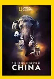 The Hidden Kingdoms of China 2020