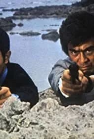 The Horrible Obsessions (1972)