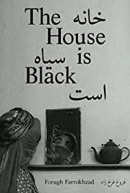 The House Is Black 1963