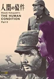 The Human Condition II: Road to Eternity (1959)