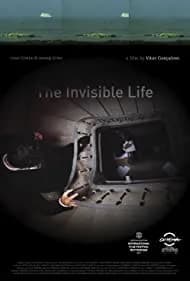 The Invisible Life 2014