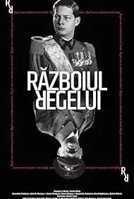 The King Who Tricked Hitler 2016