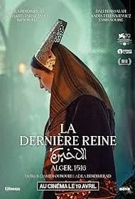 The Last Queen (2023)