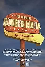 The Lebanese Burger Mafia (2023)