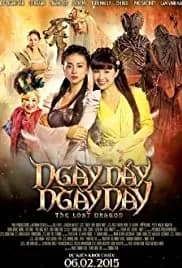 The Lost Dragon 2015
