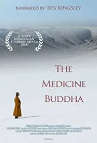 The Medicine Buddha 2019