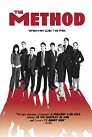 The Method (2005)