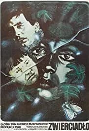 The Mirror (1975)