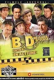 The Miscellaneous Brigade Strikes Again 1970