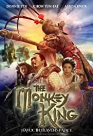 The Monkey King (2014)