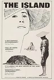 The Naked Island 1960