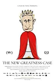The New Greatness Case 2022