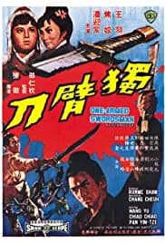 The One-Armed Swordsman (1967)