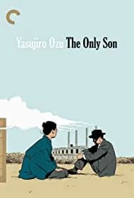 The Only Son (1987)