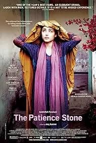 The Patience Stone 2013