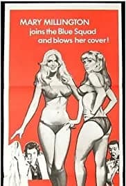 The Playbirds (1978)