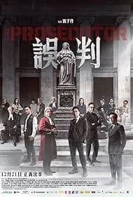 The Prosecutor 2024