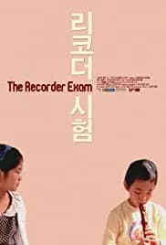 The Recorder Exam 2011