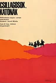 The Red and the White (1968)
