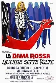 The Red Queen Kills Seven Times 1975