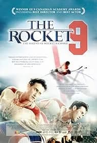 The Rocket 2005