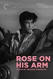 The Rose on His Arm 1956