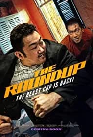 The Roundup (2022)