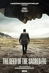The Seed of the Sacred Fig 2024