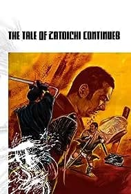 The Tale of Zatoichi Continues (1979)