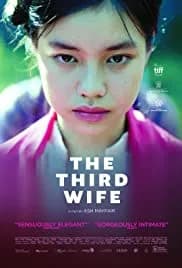 The Third Wife 2018