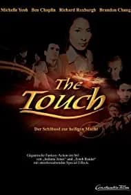 The Touch 2002