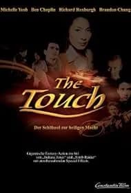 The Touch 2003