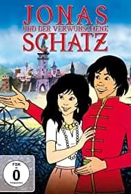 The Treasure of Swamp Castle 1988