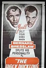 The Ugly Duckling (1959)
